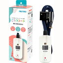 METRO メトロ BC-KE21D(A)こたつコード3.0m