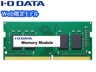 IO DATA ǡ Webǥ PC4-2666DDR4-2666б ΡPCѥ꡼ 8GB SDZ2666-8G/EC ñʹΤ߲ġƱ쾦ʤǤʣġ 쥸åȥɷ ѤΤ