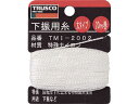 TRUSCO/トラスコ中山 下げ振り用糸 太20m巻き 線径1.20mm TMI-2002