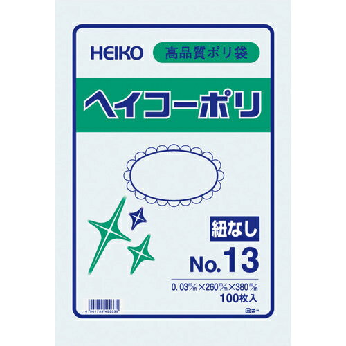 SHIMOJIMA シモジマ HEIKO/ヘイコー ポリ規格袋 ヘイコーポリ 03 No.13 紐なし 006611301