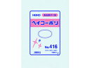 SHIMOJIMA シモジマ HEIKO/ヘイコー ポリ規格袋 ヘイコーポリ No.416 紐なし 006618600(3)