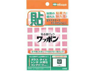 mitsuya/ߥĥ åݥ  ԥ M42803 WAP48-CB-PK