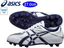 AVbNX asics ~TCFX2 TAM805izCg/lCr[u[j y27.0cmz