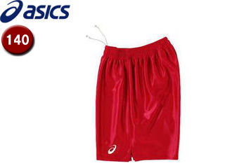 アシックス asics XW1738-24 BIGパンツ【140】 (Vレッド)