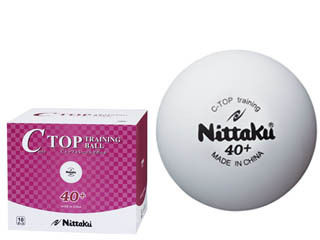 ニッタク Nittaku NB1466 Cトップトレ球 プラスティック製 10ダース（120球）入り 1