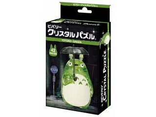 BEVERLY ビバリー 50237 クリスタルパズル トトロ・グリーン