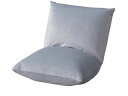 東谷 あづまや Arucco Chair/アルッコチェア ボリューム満点 カックンリクライナー ベロア グレー RKC-327LGY コンパクト 折りたたみ式 もこもこ かわいい こたつ 座椅子 座いす(3)
