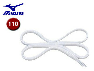 ミズノ mizuno 8ZA210-01 フラットシューレース 平型 【110cm】 (ホワイト)
