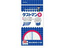 KUREHA クレハ ダストマン○(マル)50枚