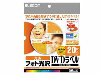 ELECOM 쥳 EDT-KDVD1S եȸ DVD٥߾ס 20