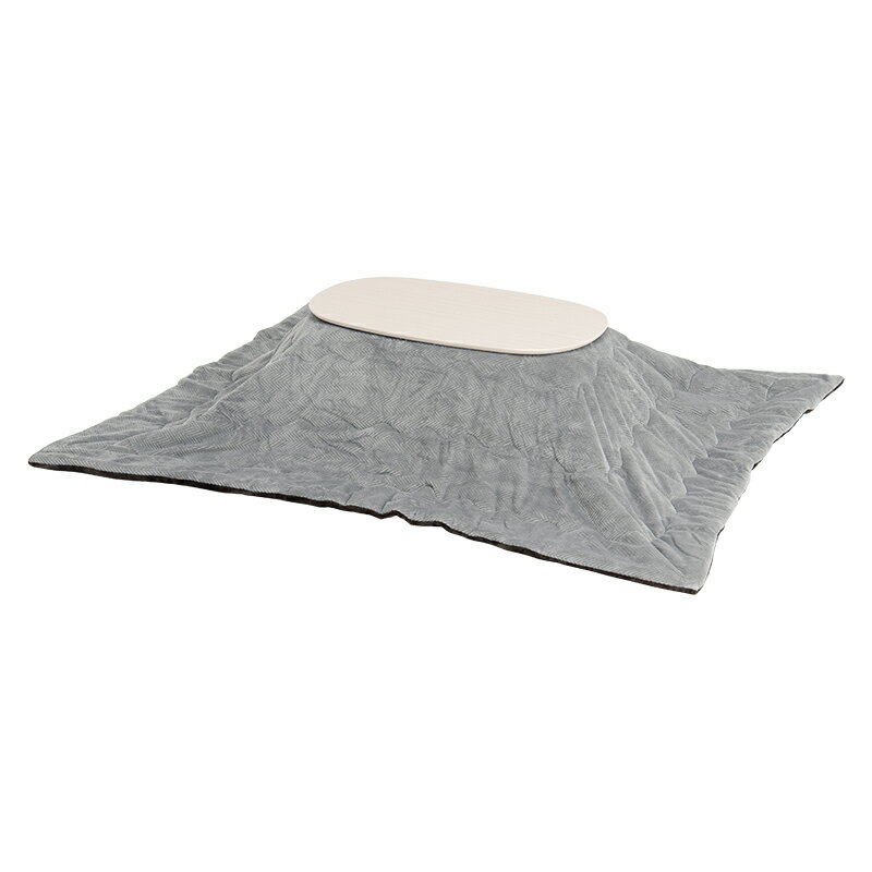 萩原 ハギハラ こたつ ホワイトウォッシュ＋うす掛け布団(グレー) カルミナ950WS+ビケ950GY メーカー直..