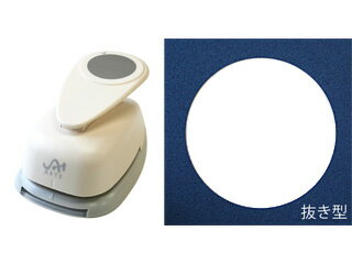 ARTE アルテ PASホビーパンチャー2L(2インチ/約50mm) 01 サークル