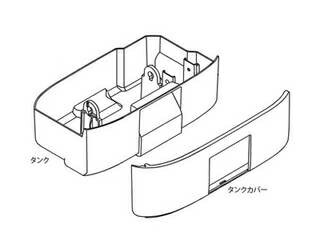 適応機種を必ず確認の上、ご注文をお願い致します。こちらの商品は、ご注文後のキャンセルはできません。また、お客様のご都合による返品交換は一切お受けできません。　F-Y60T9-W/F-YZR60-A/F-YZRX60-N/F-YZRX60-S/F-YZVX60-C/F-YZVX60-H/F-YZR60-P/F-YZS60-A/F-YZS60-P/F-YZSX60-N/F-YZSX60-SFFJ1650089　