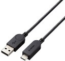 ELECOM GR USB-A to USB Type-CP[u/XCORlN^[/E90x]/2.0m/ubN MPA-ACSW20BK
