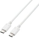 ELECOM エレコム USB Type-C to USB Type-Cケーブル/スタンダード/USB PD対応/100W/0.5m/ホワイト MPA-CC5P...