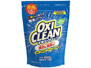グラフィコ オキシクリーン　つめかえ用（1000g）