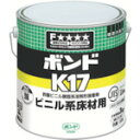 KONISHI/コニシ K17 3kg(缶) #41347 K17-3