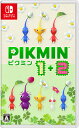 CV Pikmin 1+2ySwitchz