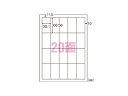 東洋印刷 ナナ シンプルパック マルチタイプラベル CD20SA シンプルパック(3)