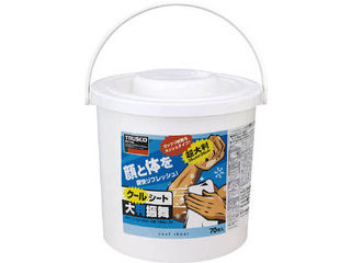 TRUSCO/トラスコ中山 クールボディシート 大判振舞 本体70枚 TBSU-70