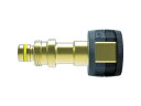 KARCHER ケルヒャー EASYLock 接続アダプター No.7 41110350
