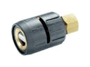 KARCHER ケルヒャー バリオノズル EASYLock 0-90° 055 41130080
