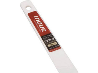 inoue 井上工具 ジラコヘラ 20mm 12101