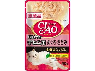 INABA いなばペットフード CIAOパウチ 