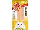INABA いなばペットフード いなば 焼ささみ かつお味 1本 QYS-03