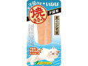 INABA いなばペットフード いなば 焼ささみ 子猫用 1本 QYS-21