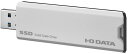 I・O DATA アイ・オー・データ USB10Gbps(USB 3.2 Gen2)対応 スティックSSD 2TB SSPS-US2W ホワイト×ブラック(2)