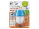 KURITA クリタック クリペットFB CFB-2111
