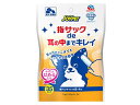 ・指サック型だから袋から取り出し、かんたんにはめるだけで使用できます。・耳の汚れを凸凹エンボスがしっかりふき取り、耳の臭いを防ぎます。・角質をケアする整肌成分リンゴ酸(AHA)配合。・皮ふにやさしく、なめても安心な成分。・ソープの香り。・毎日使える大容量(1日1回使用で約1ヶ月)【諸注意】・用途以外に使用しない。・ペットが嫌がる時は無理に使用しない。・ペットの口の中に異常がある場合やアレルギーを持つペットには使用しない。・本品は食べられないので、人やペットが誤って食べないように注意する。・人の皮ふに傷、炎症(かぶれ、ただれなど)があるときは使用しない。・本品の使用により異常がみられた場合は、使用を中止し、本品を持って医師または獣医師に相談する。・本品を使用した後は、水でよく手を洗う。・指サックは袋から取り出したらすぐに使う。・開封後は乾燥を防ぐため、必ずチャックをしっかりと閉める。・一度取り出した指サックは袋から戻さない。・本品は水に溶けないので、水洗トイレには流さない。・子供やペットが触れない所に保管する。・直射日光、高温多湿を避けて保管する。 商品情報 材質レーヨン不織布(エンボスタイプ)成分水、グリセリン、防腐剤、リンゴ酸(AHA)、ジメチコンコポリオール、香料、塩化ベンゼトニウム、サリチル酸、EDTA−2Na、デシルグルコシド、サトウキビ抽出物指サックサイズ約8×4cm原産国または製造地中国 345602000　