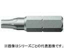 Wera ヴェラ 867/1Z トルクスビット TX8 066495(4)