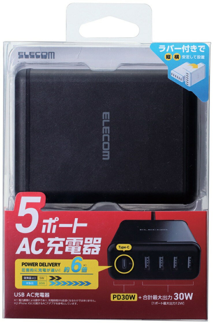 BAUT 【5個セット】BAUT PD対応Type-C/3USBポートAC充電器30WK BAC1C3UPD30KX5
