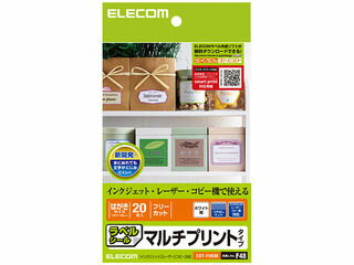 ELECOM GR t[Jbgx/nKLTCY/20 EDT-FHKM