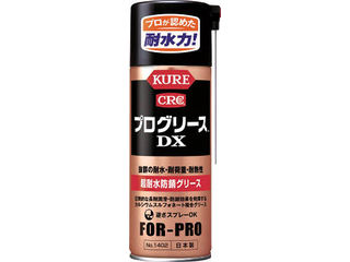 KURE ⹩ ץ꡼DX 430ml NO1402