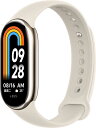 シャオミ スマートウォッチ（売れ筋ランキング） Xiaomi シャオミ スマートウォッチ Xiaomi Smart Band 8 Gold BHR7166GL ゴールド