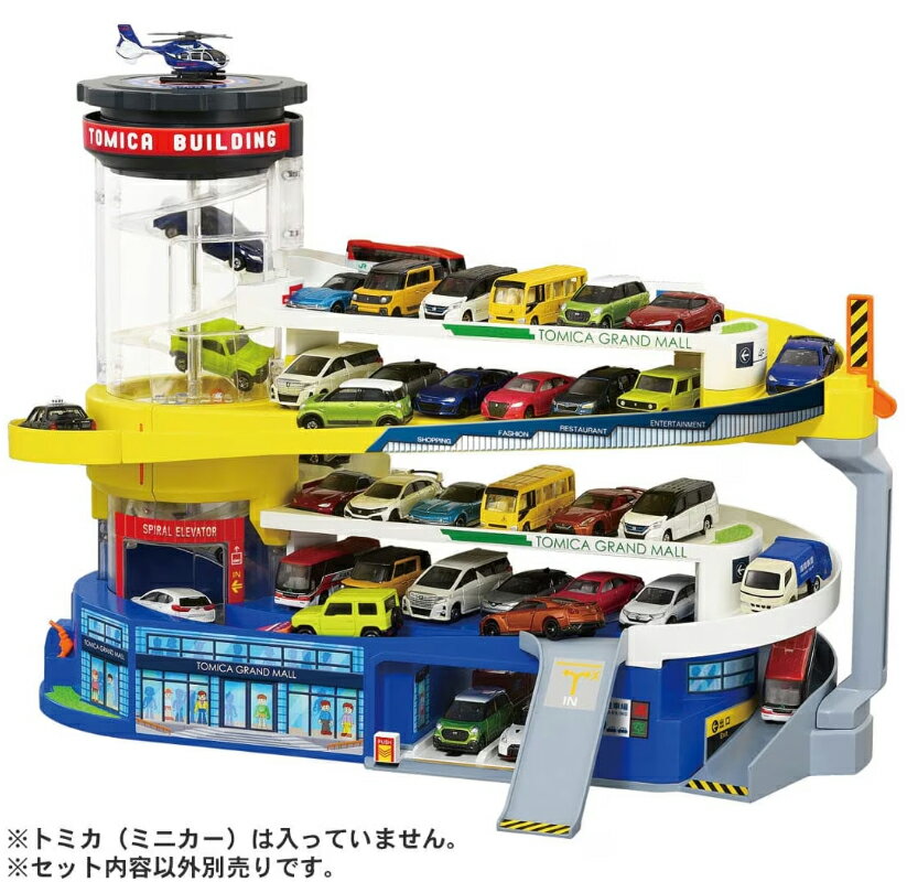 TAKARATOMY タカラトミー トミカワールド　ダブルアクショントミカビル