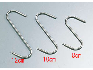 18－8 スモーク用肉つり10cm