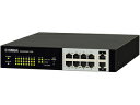 YAMAHA/ヤマハ スマートL2 PoEスイッチ 10ポート SWX2210P-10G 単品購入のみ可(同一商品であれば複数購入可) クレジットカード決済 代金引換決済のみ(2)