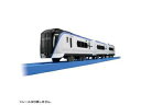 TAKARATOMY タカラトミー プラレール S-23 E353系あずさ(専用連結仕様)