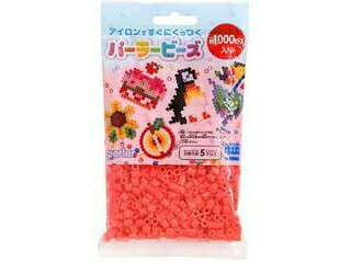 KAWADA カワダ PERLER BEADS パーラービーズ 単色 しゅいろ 5059(3)