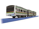 TAKARATOMY タカラトミー プラレール S-31 E233系湘南色(専用連結仕様)