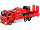 TAKARATOMY タカラトミー トミカ No.128 那覇市消防局 ハイパーミストブロアー車