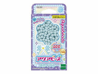 EPOCH エポック社 アクアビーズ スカイブルー 丸 不透明 約400個入り(3)