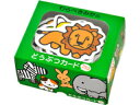 幻冬舎 497911 わらべきみかの どうぶつカード プラス