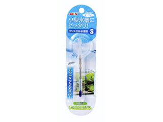 コンパクト水槽にぴったり、レイアウトを邪魔しないクリア&コンパクト設計です。一番人気のブルーカラー！ 商品情報 原材料/成分/材質ガラス、PVC原産国および製造地中華人民共和国測定範囲0〜50℃長さ約8.5cm 804520000　