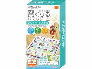 ハナヤマ　Hanayama ロジカルニュートン 賢くなるパズルゲーム マルコ・ポーロの地図