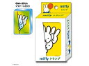 ensky エンスカイ ミッフィー トランプ